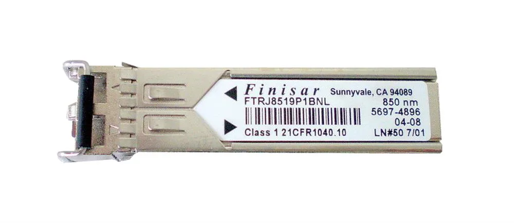 5697-4896 - HP 2GB short wave Optical transceiver