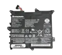 5B10H11758 - Lenovo 2-Cell 4050mAh 30Wh 7.4V Li-Ion Battery for Flex 3-1120/Flex 3-1130