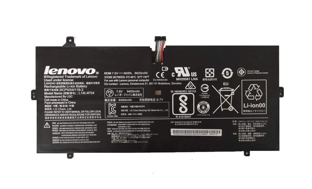 5B10H55224 - Lenovo 4-Cell 7.6V 66Wh Battery for Yoga 900-13ISK