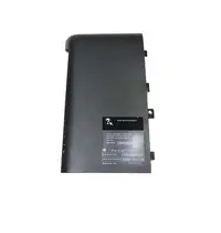 600073-001 - HP Plastic Postponement Door for All In One 200-5250