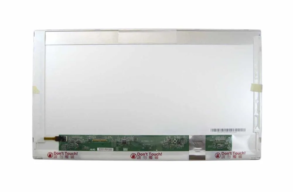 605324-001 - HP 17.3-inch WXGA+ 1600X900 LED Laptop Screen
