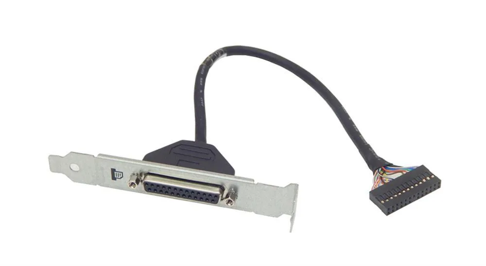 611900-001 - HP Printer Cable