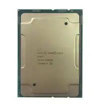 6130T - Intel Xeon Gold 16-Core 2.10GHz 10.40GT/s UPI 22MB L3 Cache Socket LGA3647 Processor
