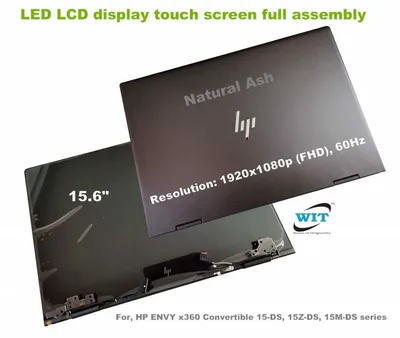 642826-002 - HP 15.6-inch HD BrightView LED Display Screen