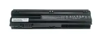 646757-001 - HP 6-Cell Lithium-Ion Battery
