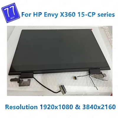 654166-001 - HP 14.5-inch LED Screen Display for ENVY 14-2006tx Beats Edition Notebook PC