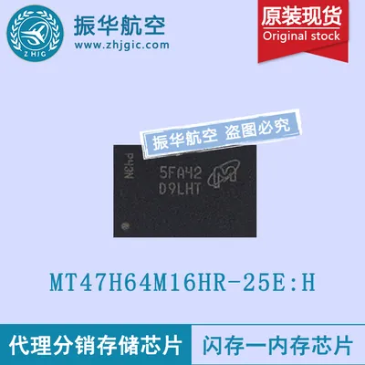 Micron 656348\MT47H64M16HR-25E\IT:H DDR2-800MHz 64MX16 Pb-Free Ind DRAM Memory Chip