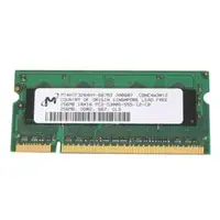 661-3911 - Apple 256MB DDR2-667MHz PC2-5300 CL5 200-Pin SoDIMM Memory Module for Mac Mini Late 2006