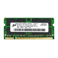 661-4036 - Apple 1GB DDR2-667MHz PC2-5300 non-ECC Unbuffered CL5 200-Pin SoDIMM Dual Rank Memory Module for MacBook Pro