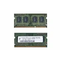 661-4839 - Apple 2GB DDR3-1066MHz PC3-8500 non-ECC Unbuffered CL7 204-Pin SoDIMM Dual Rank Memory Module for MacBook