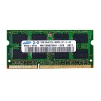 661-5226 - Apple 2GB DDR3-1066MHz PC3-8500 non-ECC Unbuffered CL7 204-Pin SoDIMM Dual Rank Memory Module for MacBook Pro