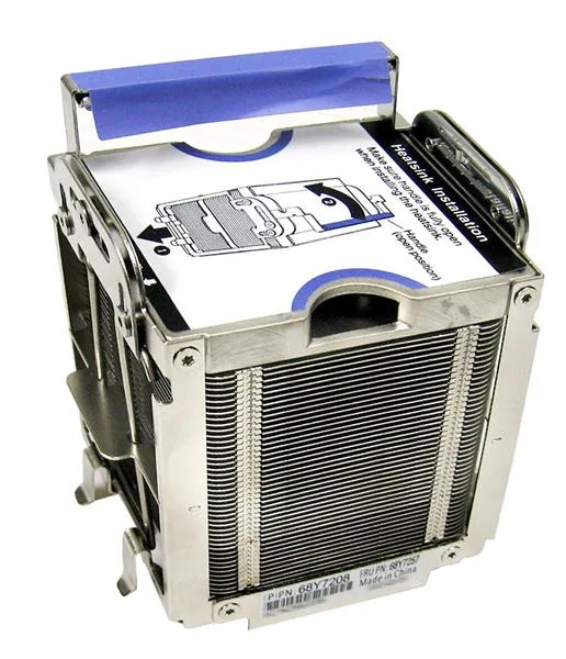 68Y7208 - IBM Processor Heatsink for System x3650 / x3550 M2