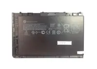 696621-001 - HP 6-Cell Li-ion Long Life Slice Battery for EliteBook 9470m Notebook PCs