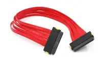69Y1332 - IBM SAS Signal Cable for x3650 M3 Server