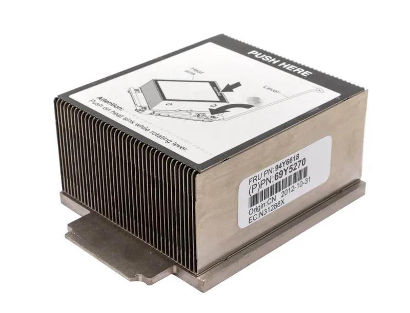 69Y5270 - IBM System Heatsink for System x3650 M4