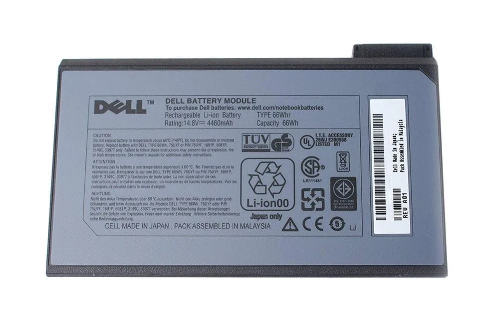 6M928 - Dell 66Whr 14.8V Li-Ion Battery for Inspiron 2500 / Vostro 3700