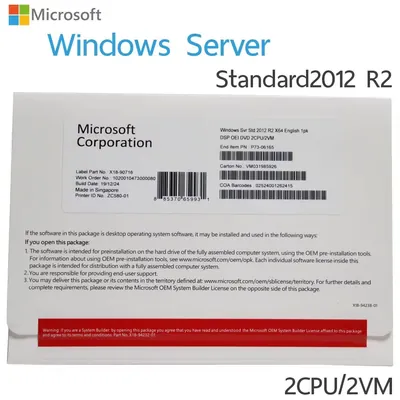 701607-DN1 - HP Microsoft Windows Server 2012 64-bit License 5 Device CAL