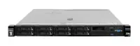 7158C3M - Lenovo x3630 M4 Intel Xeon E5 V2 6-Core 2.20GHz CPU 8GB RAM ServeRAID M5110 Rack Server System