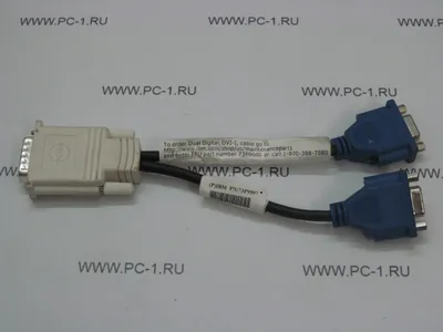 73P9597 - IBM DMS-59 to Dual VGA Splitter
