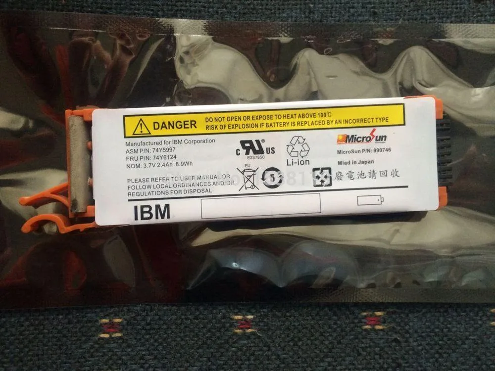 74Y5997 - IBM Cache Battery 5903 5805 574E