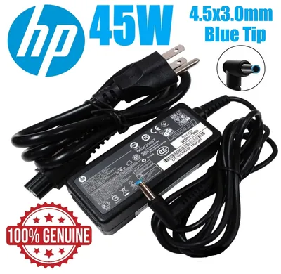 777669-001 - HP 45-Watts AC Adaptr for Pavilion Mini