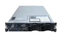7979B1U - IBM x3650 1x Intel Xeon 2.00GHz Quad Core CPU 2GB RAM Rack Server System