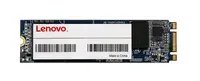 7SD7A05703 - Lenovo 480GB SATA 6Gb/s M.2 Solid State Drive