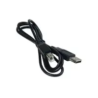 8120-8485 - HP 6ft 4-Pin USB Cable
