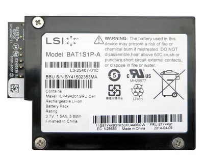 81Y4491 - IBM ServeRAID M5100 Series Battery Kit for System x