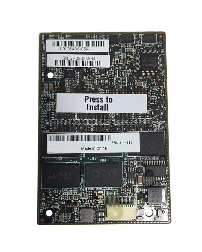 81Y4580 - IBM ServeRAID M5100 Series 1GB Flash/RAID 5 Upgrade for System x