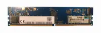 825109-091 - HPE 16GB DDR4-2666MHz PC4-21300 ECC Registered CL19 288-Pin NVDIMM 1.2V Single Rank Memory Module