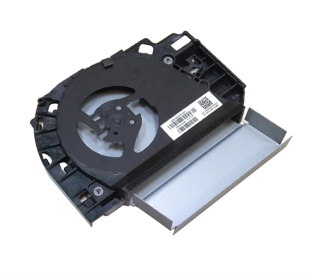 848376-001 - HP Blank Fan Assembly UMA