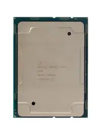 866552-B21 - HP 2.0GHz 10.4GT/s UPI 27.5MB L3 Cache Socket FCLGA3647 Intel Xeon Gold 6138 20-Core Processor