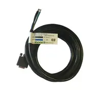 868135-001 - HP 12-inch Fabric Processor Cable