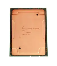 870972-B21 - HP 2.00GHz 10.40GT/s UPI 22MB L3 Cache Socket FCLGA3647 Intel Xeon Platinum 8153 16-Core Processor for DL360 Gen10 Server