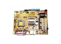 90-MBB540-G0EAYZ - ASUSTeK P5L-MX Desktop Board Core 2 Extreme Quad-Core, Core 2 Extreme, Core 2 Duo, Pentium 4, Pentium D, Celeron-D Intel 945G LGA775 Socket 4GB DDR2 SDRAM 667 MHz, 533 MHz, 400 MHz ┬╡ATX
