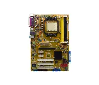 90-MIB065-G0UAYZ - ASUSTeK M2NPV-VM Desktop Board Opteron, Athlon 64 X2 Dual-core, Athlon 64 FX Dual-core, Athlon 64, Sempron nVIDIA GeForce 6150 Socket AM2 8GB ┬╡ATX