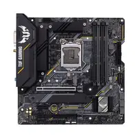 90MB1450-M0EAY0 - ASUS TUF GAMING B460-PLUS Desktop Motherboard Intel B460 Chipset Socket LGA-1200