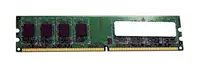 922-200022 - HP 8GB RDIMM Cache Module