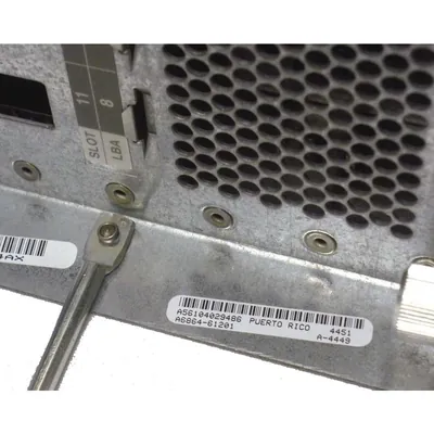 A6864A - HP 12 Slot PCI-X Chassis I/O Card Cage for Superdome