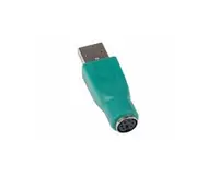 A7782-63001 - HP USB to Two-port PS/2 Adapter for 9000 Server rp4440
