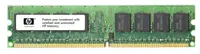 A7V43AV - HP 4GB PC3-12800 DDR3-1600MHz non-ECC Unbuffered CL11 UDIMM Dual-Rank Memory Module