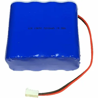 AHA84226128 - Gateway 8-Cell Lithium-Ion (Li-Ion) 5200mAh 14.4V Battery