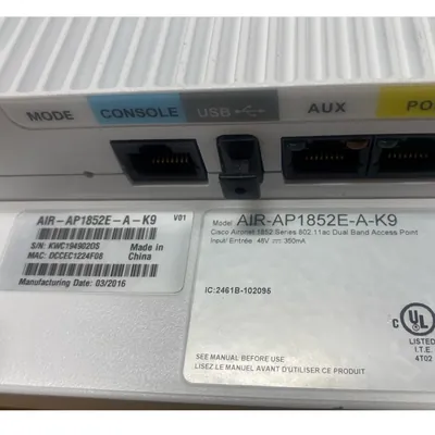 AIR-AP1852E-Z-K9C - Cisco -Aironet 1852E Series Access Point