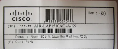 AIR-LAP1510AG-P-K9 - Cisco Aironet 1500 Series Access Point