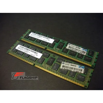 HP AM230A#0D1 8GB Kit (2 X 4GB) PC3-10600 DDR3-1333MHz ECC Registered CL9 RDIMM Single-Rank Memory for Integrity RX2800 I2 Server