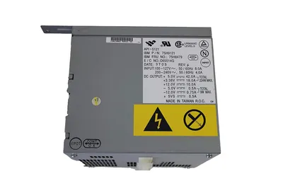 API-5121 - IBM 350-Watts Power Supply for PC Server 330