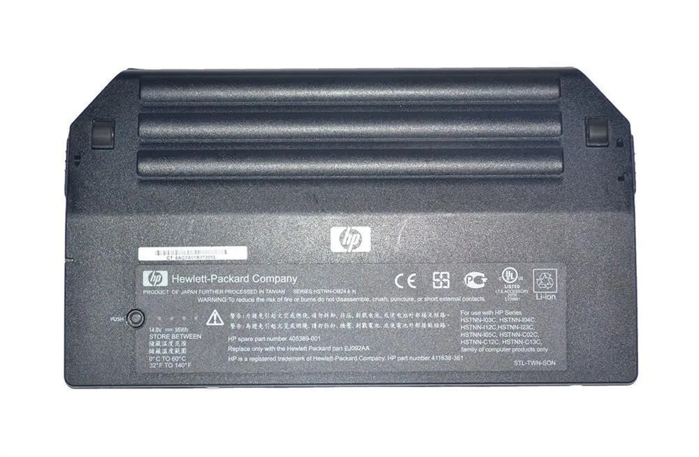 HP AT486UT#ABA 12-Cell Li-Ion Ultra Capacity Battery for EliteBook 6930 / 8440