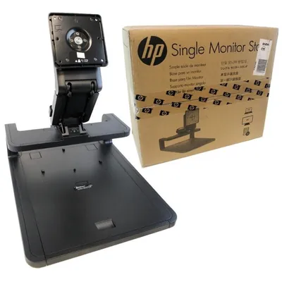 HP AW663AA#ABA Adjustable Display Stand