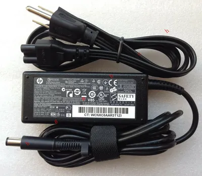 AX727AA - HP 65-Watts Smart Travel AC Adapter for Pavilion Dv2